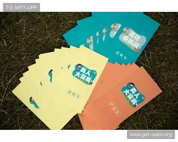 真人现金appmg怎么玩才能赚取更多现金,实用技巧与玩法攻略全解析