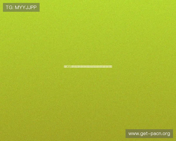 利用OG视讯登录入口实现世界杯赛事的多平台同步观看与互动交流体验